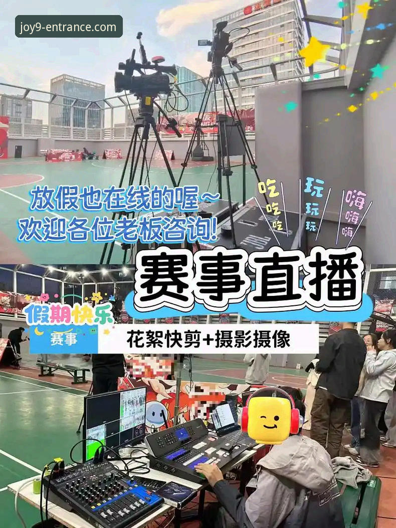 从一场18分大逆转，看NBA赛事直播的沉浸式体验心得