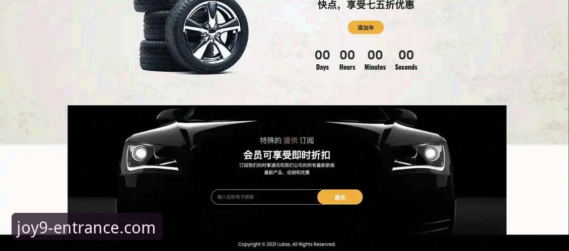 九游会官方平台APP下载与使用详解
