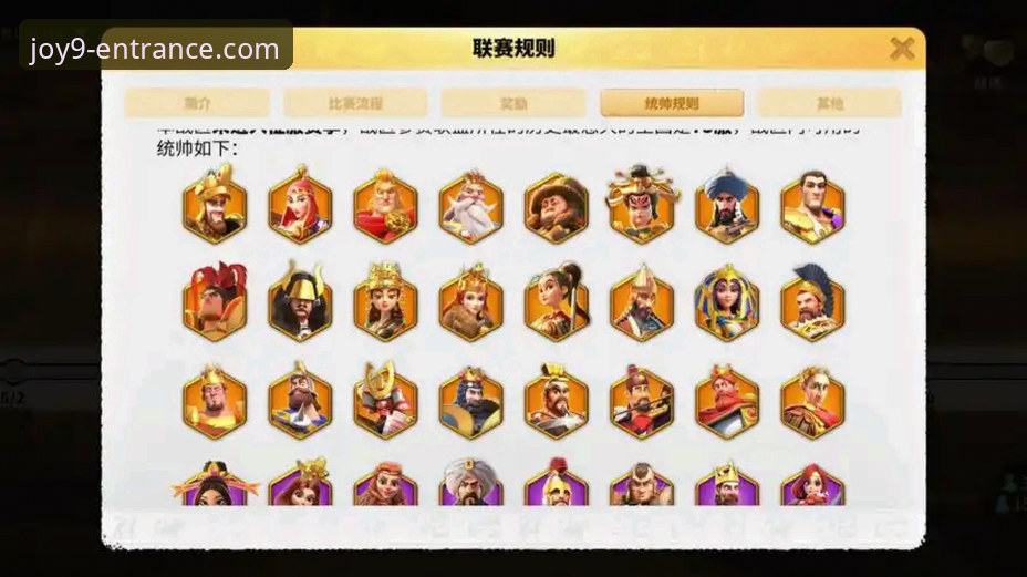 九游会出金速度到底有多快？真实体验与流程全解析